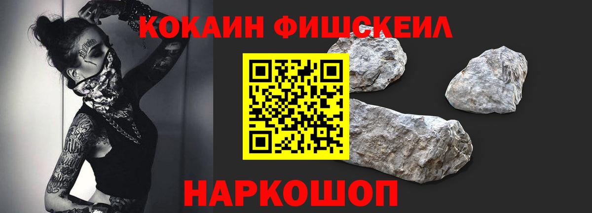 COCAIN 98% Чернушка