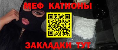 круглые Малоярославец