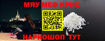 бутик Малгобек