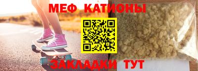 бутик Малгобек