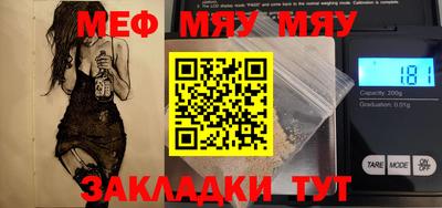 круглые Малоярославец