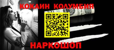 круглые Малоярославец