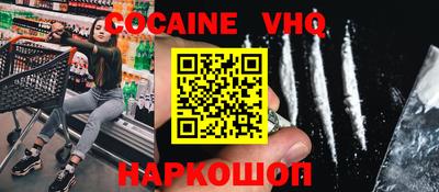 круглые Малоярославец