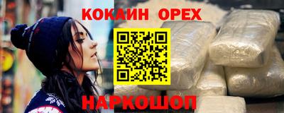круглые Малоярославец
