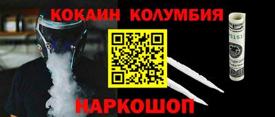 круглые Малоярославец