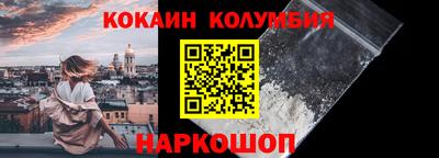круглые Малоярославец