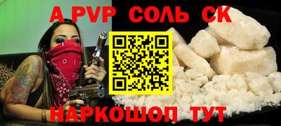 круглые Малоярославец