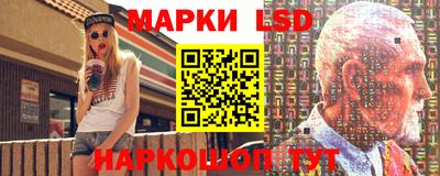 круглые Малоярославец