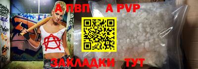 круглые Малоярославец