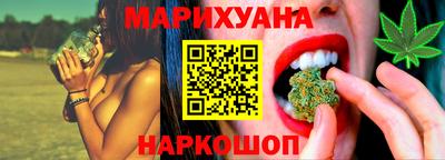 круглые Мариинск