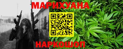 круглые Мариинск