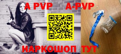 круглые Малоярославец