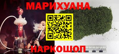 круглые Мариинск