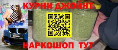 бутик Малгобек