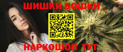 круглые Мариинск