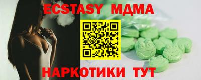 круглые Малоярославец