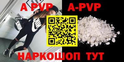 круглые Малоярославец