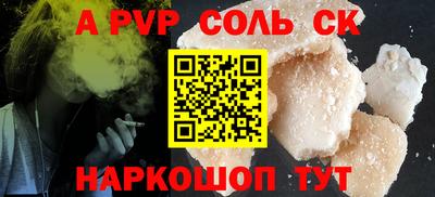круглые Малоярославец