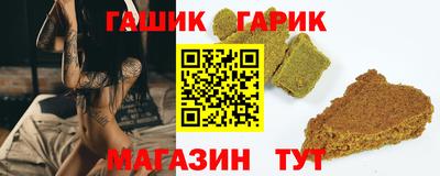 круглые Малоярославец
