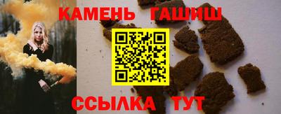 круглые Мариинск