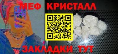 круглые Малоярославец