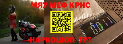 бутик Малгобек